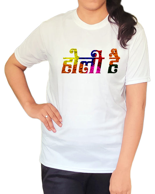Unisex Holi T-shirts